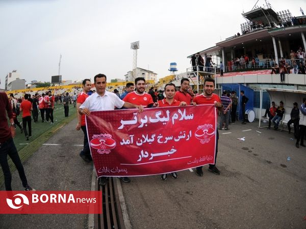 صعود سپیدرود به لیگ برتر