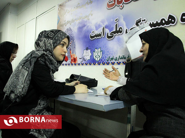 هفتمین روز ثبت نام انتخابات پنجمین دوره شوراهای شهر