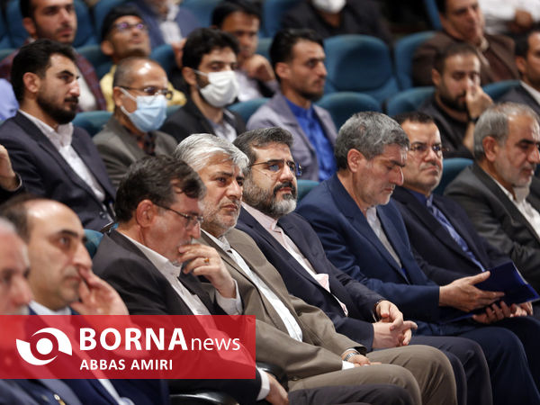 آئین بزرگداشت یادروز حافظ