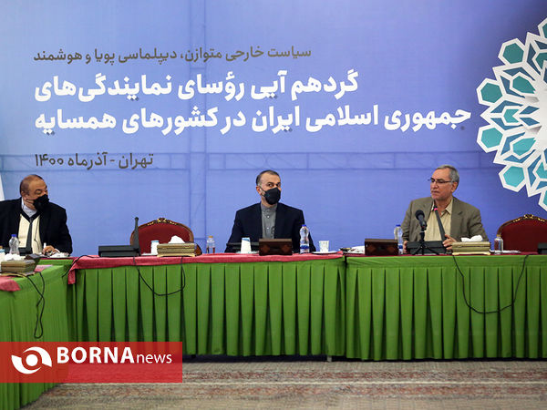 گردهمایی روسای نمایندگی های ایران در کشورهای همسایه-۲