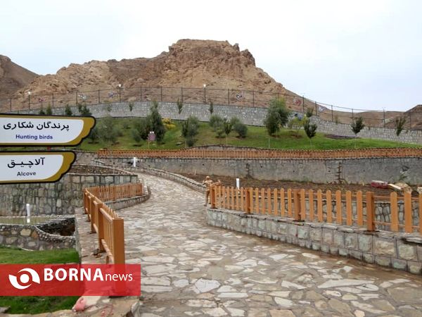 افتتاح باغ پرندگان قم