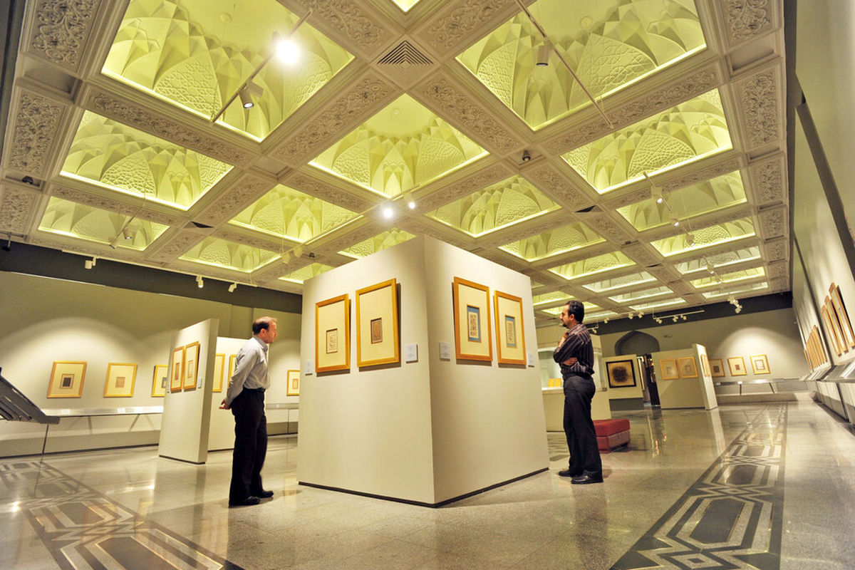 بازدید رایگان از موزه‌های شهرداری تهران در روز ۲۸ اردیبهشت