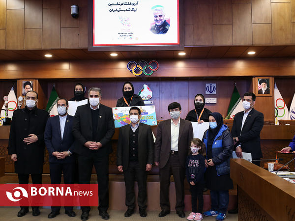 مراسم اختتامیه نخستین لیگ تندرستی ایران