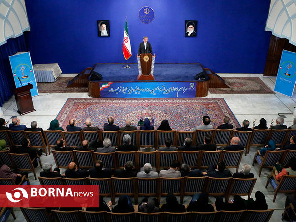 یازدهمین دوره جایزه ملی محیط زیست