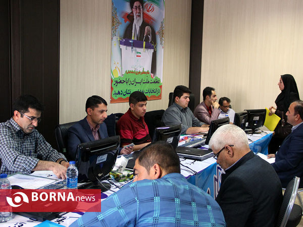 ثبت نام داوطلبان نامزدی در انتخابات شورای اسلامی شهر شیراز