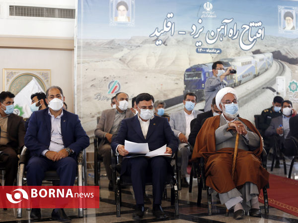 افتتاح راه آهن اقلید-یزد با دستور رییس جمهور
