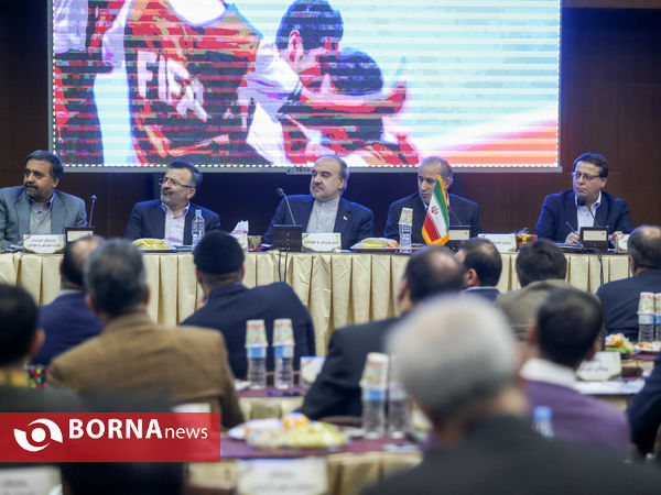 مجمع عمومی فدراسیون فوتبال
