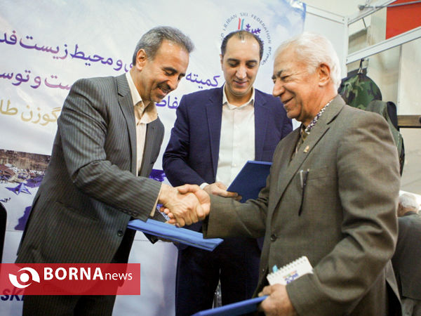 بازدید رییس فدراسیون اسکی از غرفه گردشگری ورزشی در نمایشگاه بین المللی