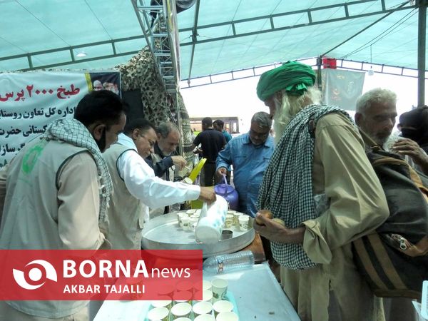 میزبانی شرقی از زائرین پاکستانی کربلای معلی 