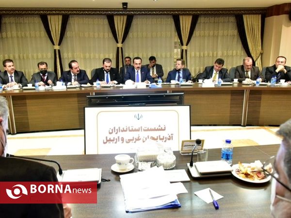 نشست استانداران آذربایجان غربی و اربیل عراق