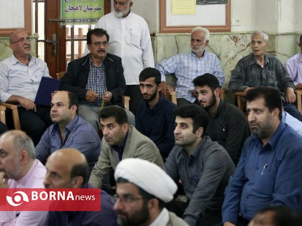 یادواره شهدای اصناف لاهیجان