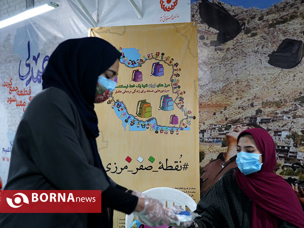 بازدید رییس بهزیستی از مجموعه " طلوع بی نشان ها "