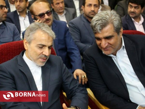 سی و چهارمین یادواره بزرگداشت مقام معلم