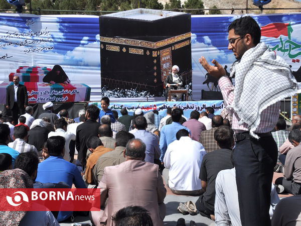 مراسم پرفیض دعای عرفه در زاهدان