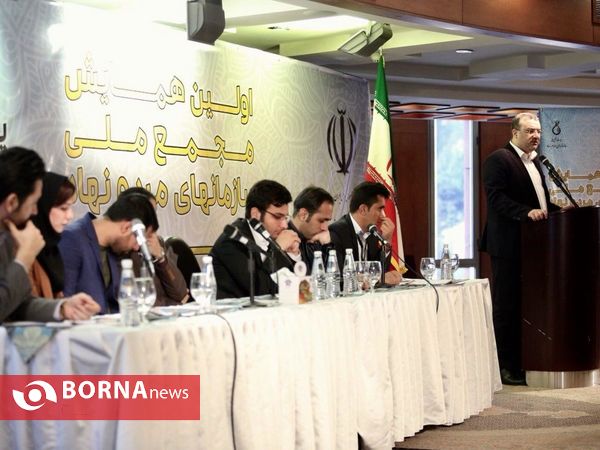دومین روز مجمع عمومی سازمان های مردم نهاد