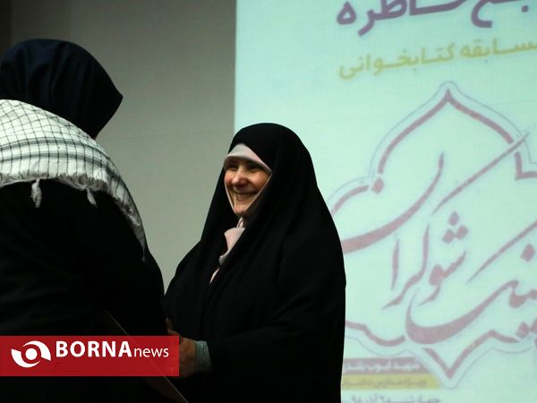 آیین صبح خاطره دانش آموزی آبادان