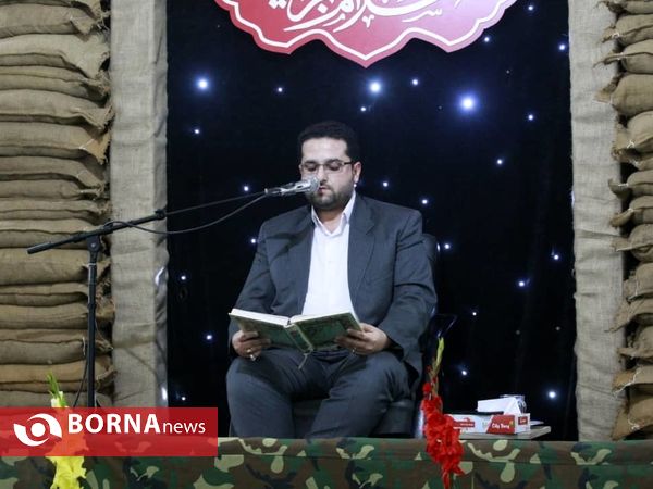 یادواره شهدای اصناف لاهیجان