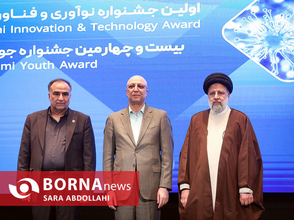 جشنواره خوارزمی با حضور رییس جمهوری