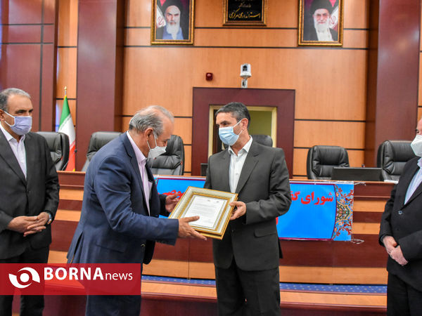 شورای گفتگوی دولت و بخش خصوصی