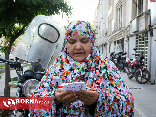 نماز عید سعید فطر - حوالی دانشگاه تهران