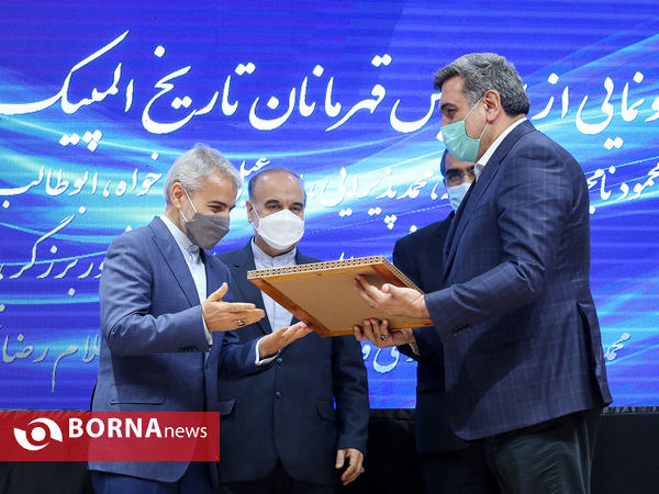 رونمایی از سردیس قهرمانان تاریخ المپیک و پاراالمپیک