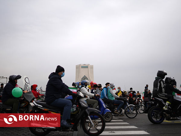 مراسم گرامی‌داشت ۲۲ بهمن- تهران