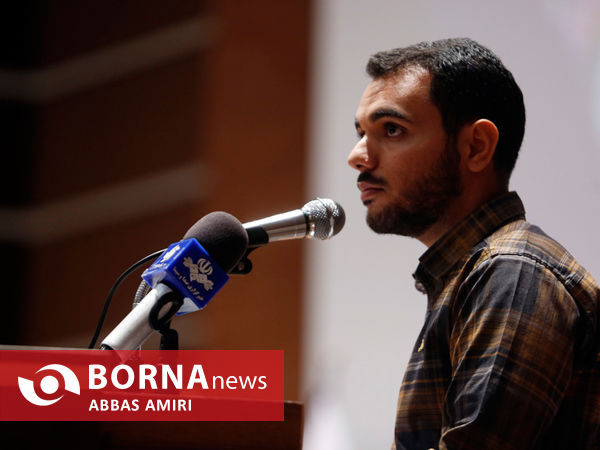 مراسم روز دانشجو در شیراز