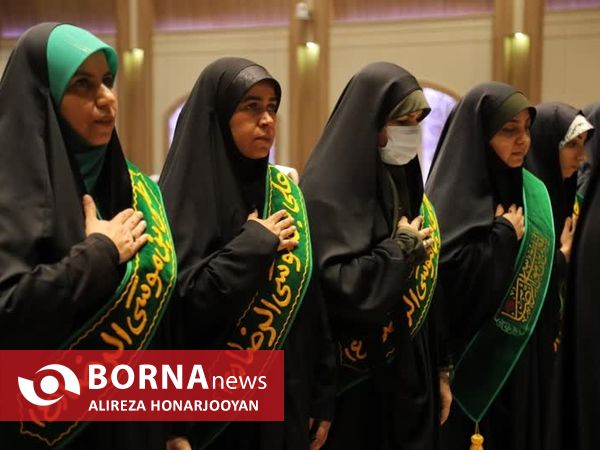 همایش تجلیل از بانوان صبر و مقاومت خرمشهر