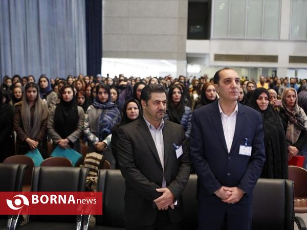 سمینار پرورش اندام و بدنسازی فرصت ها و چالش ها- تهران