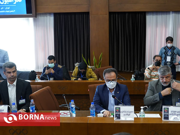 مجمع انتخاباتی فدراسیون تکواندو