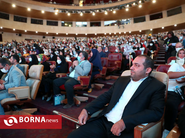 جشن مهرانه،جشن ازدواج ۱۱۴ زوج دارای معلولیت