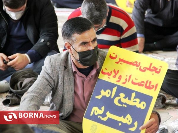 تجمع حماسه ۹ دی در یاسوج