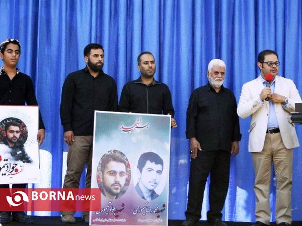 راهپیمایی روز قدس - 3