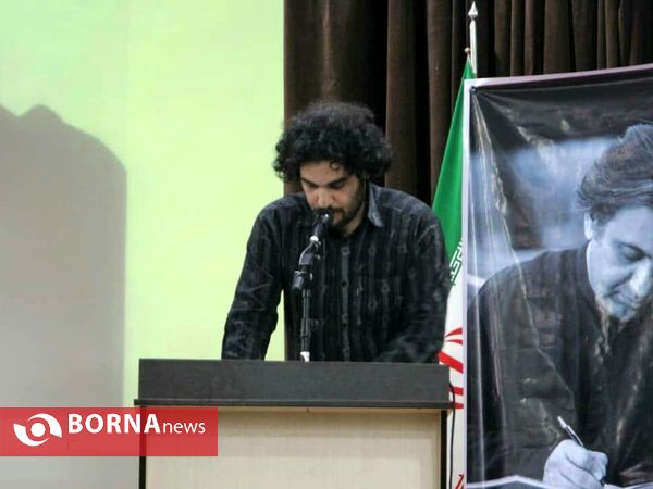 جشن یک سالگی خانه ترانه لاهیجان