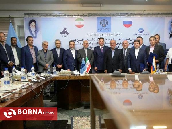 آیین  قرارداد بین سازمان گسترش و نوسازی صنایع ایران و شرکت ترنس مش روسیه