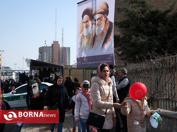 راهپیمایی 22 بهمن