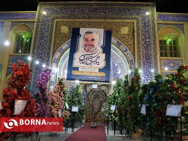 چهارمین سالگرد ارتحال استاد پرورش برگزار شد