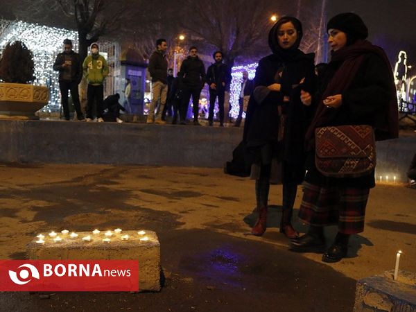 ادای احترام هنرمندان به جان باختگان حادثه ساختمان پلاسکو