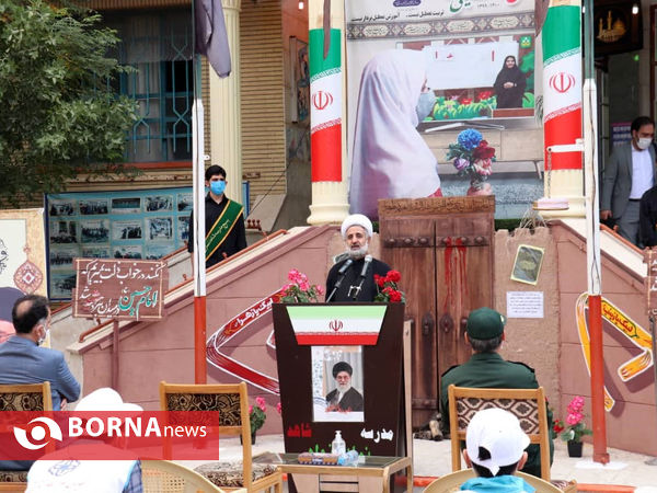 مراسم آغاز سال تحصیلی مدارس در قم