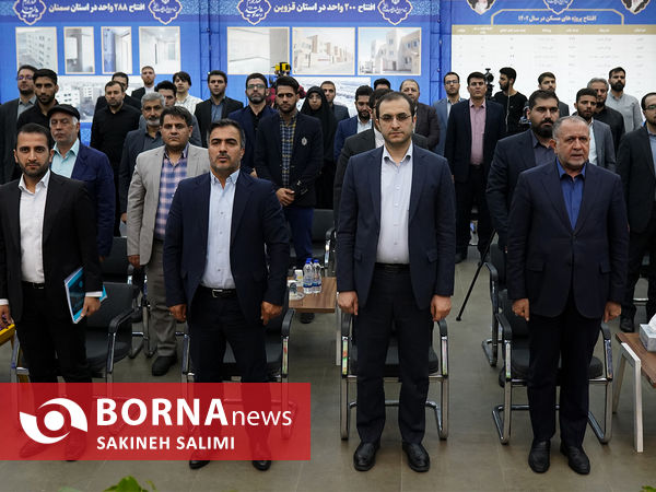  نهضت ملی مسکن 
