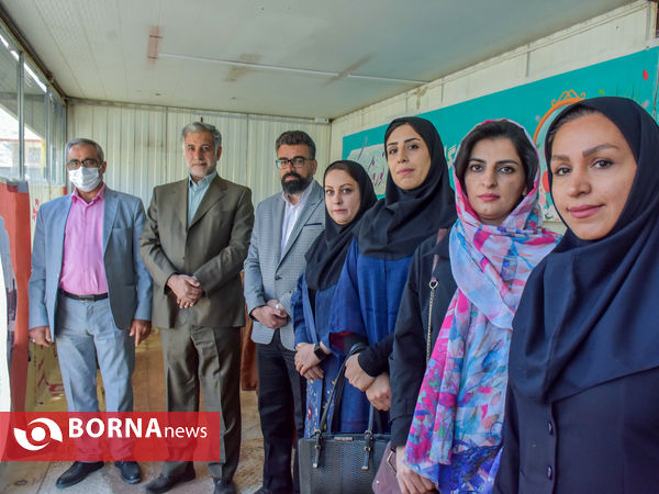 نوروزگاه اراک