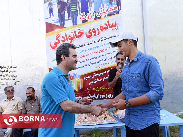 پیاده روی خانوادگی به مناسبت جشن غدیرعید ولایت وامامت