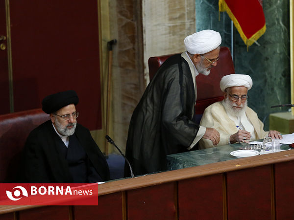هفتمین اجلاسیه دوره پنجم مجلس خبرگان رهبری