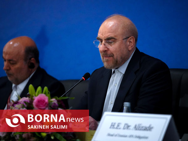 افتتاح مجمع مجالس آسیایی