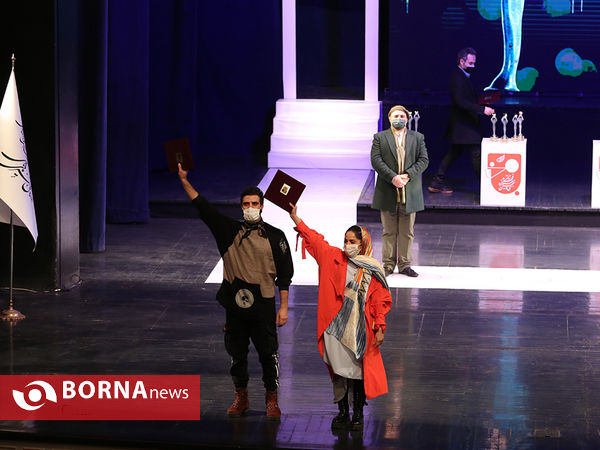 اختتامیه سی و نهمین جشنواره تئاتر فجر
