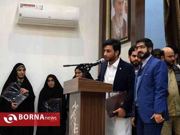 همایش رایحه مروت در زابل