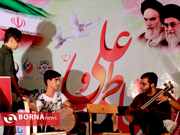 مراسم سالروز تزويج حضرت علي و حضرت فاطمه ( س )