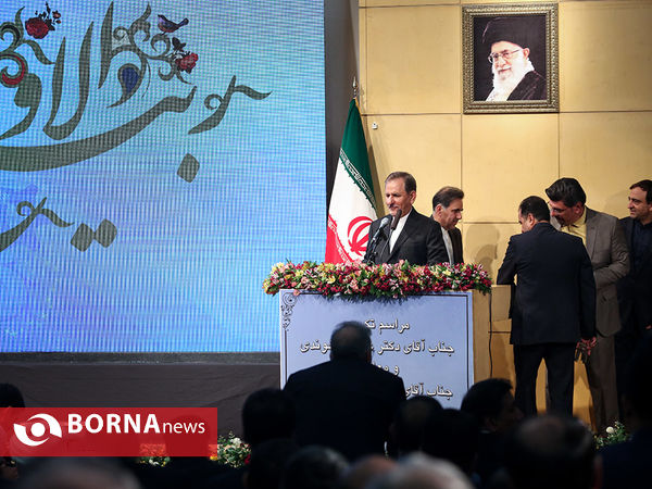 مراسم تکریم و معارفه وزیر راه و شهرسازی