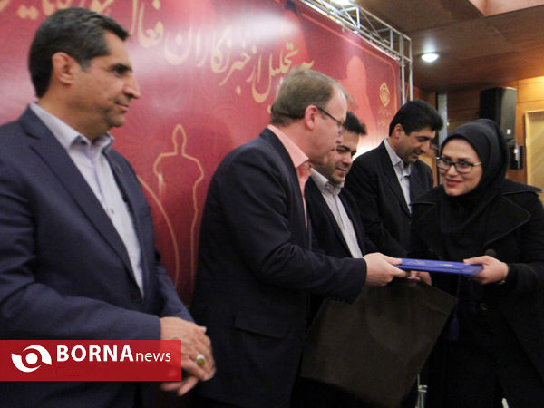 آیین تجلیل از خبرنگاران و عکاسان حوزه تامین اجتماعی در شیراز