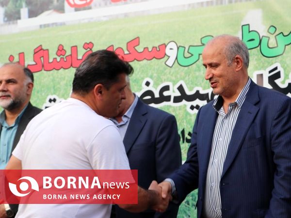 تجلیل از پیشکسوتان فوتبال گیلان با حضور رییس فدراسیون فوتبال